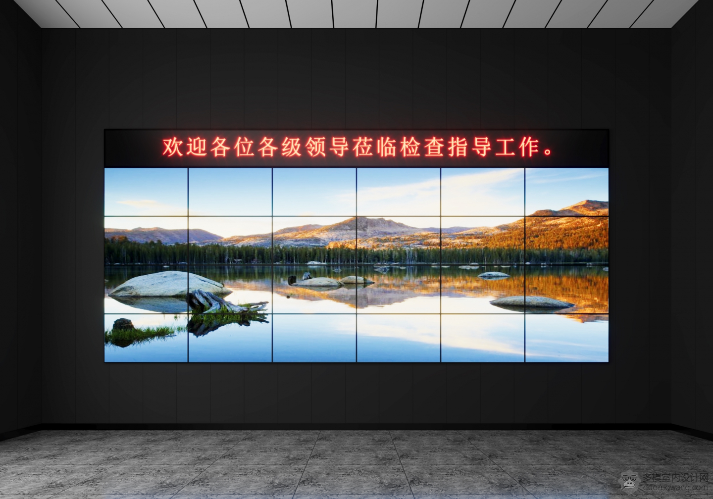 黑色墙面