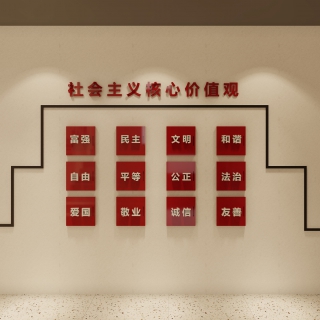一楼特写