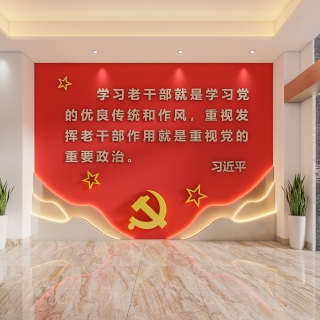 形象墙