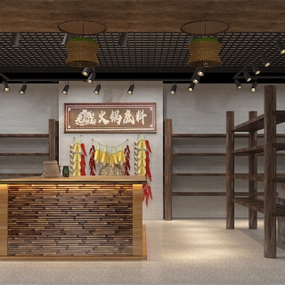 新中式门店