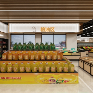 超市粮油区静态1