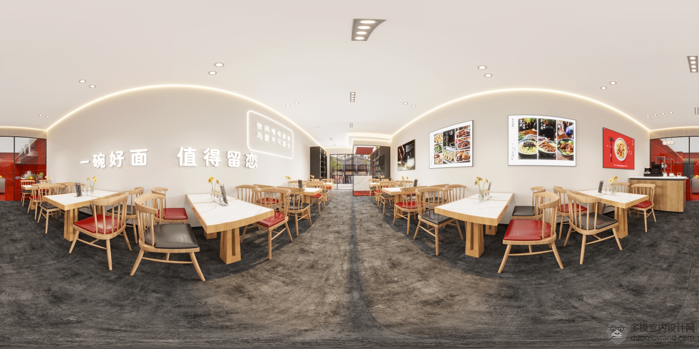 面馆360