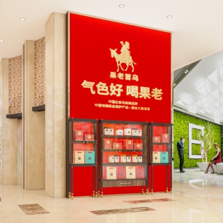 商场展柜