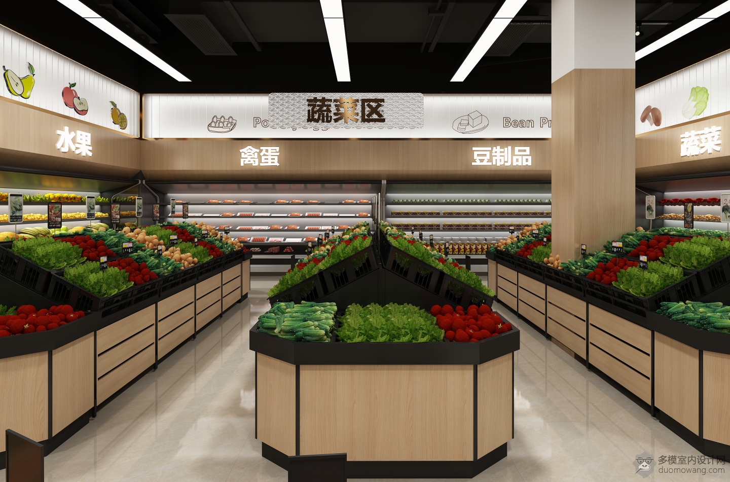 超市果蔬区静态4