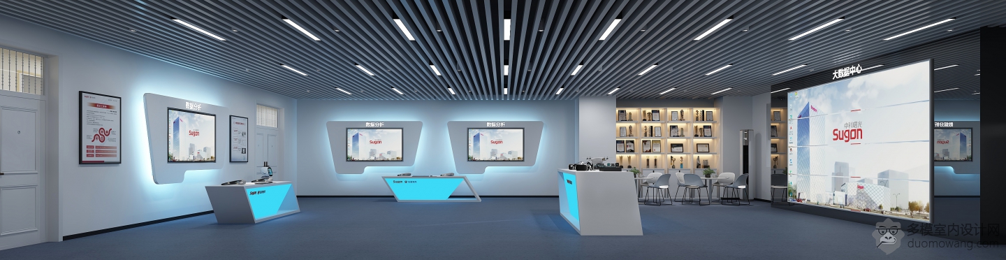 展示体验中心静态