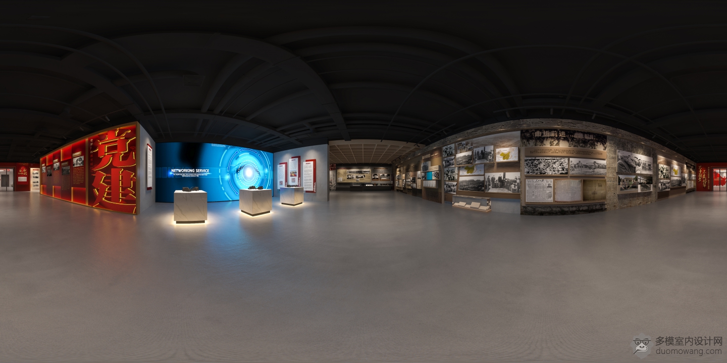 现代展厅