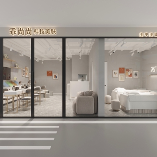 现代美甲店门头单张