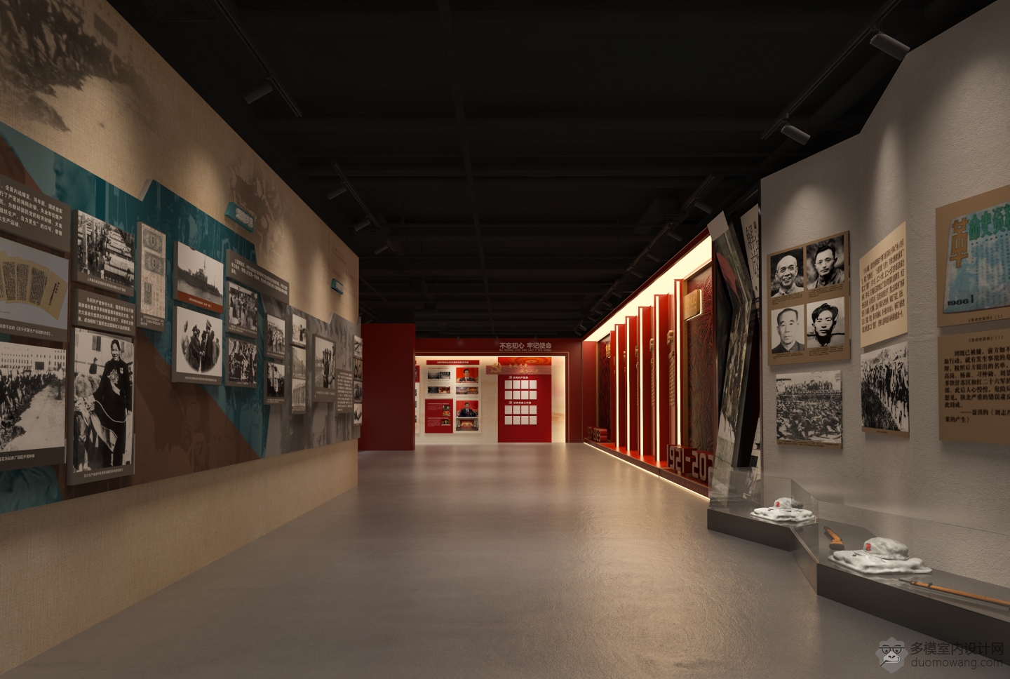 现代展厅