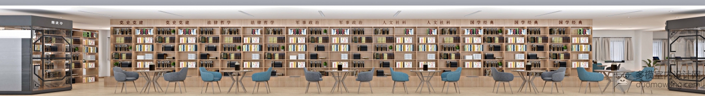 图书馆 视角03
