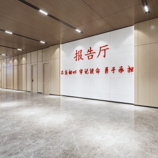 大厅单张