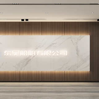 大厅静态