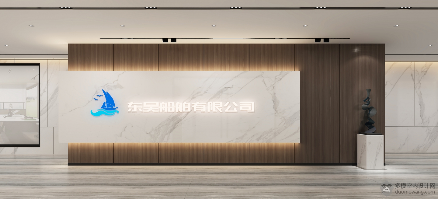 大厅静态