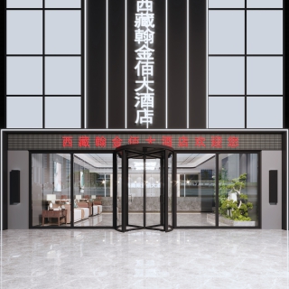 门头 拷贝