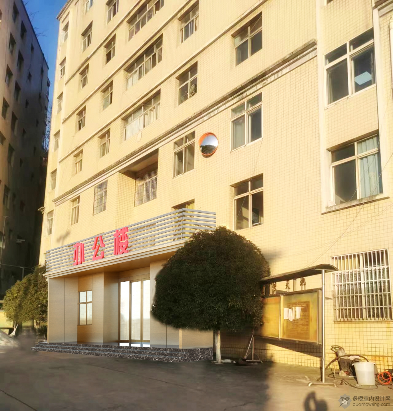 办公楼透视2
