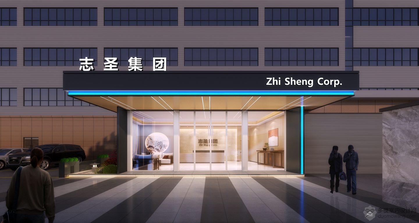 013244姚工室外三张 副本(1)