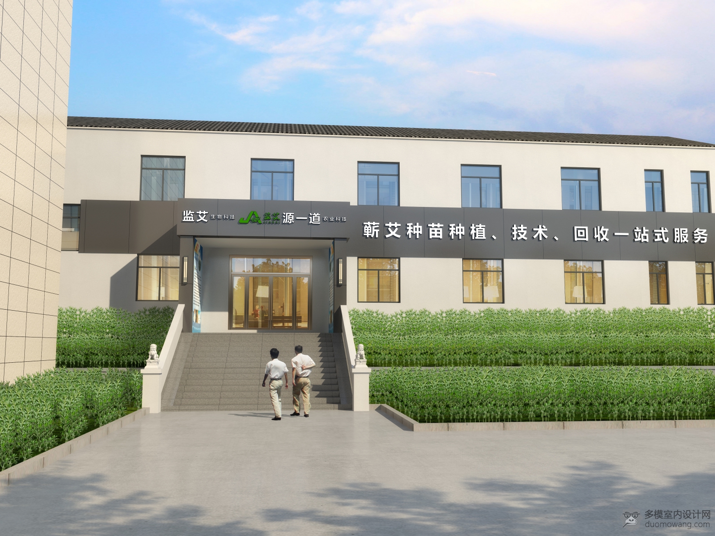 013847-李工-室外门头-9号对图