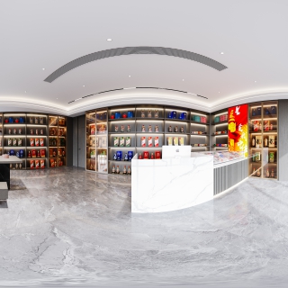 烟酒店