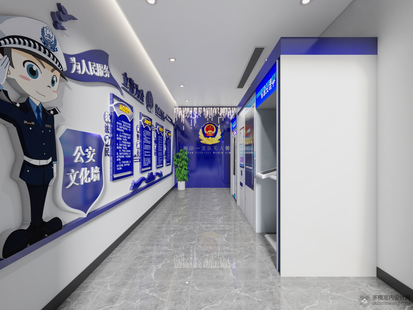 林小斌2 (1)