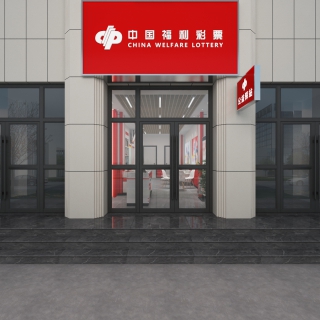 门头