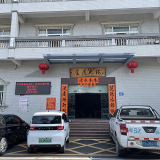 雨棚p图