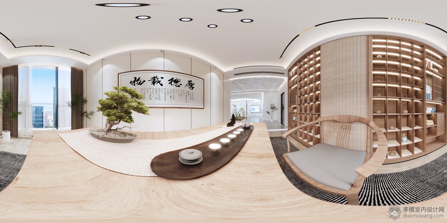 办公室出图_茶室1全景 拷贝