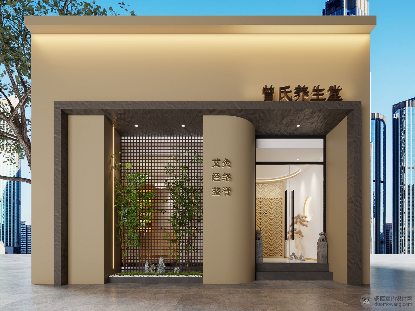 门头正面