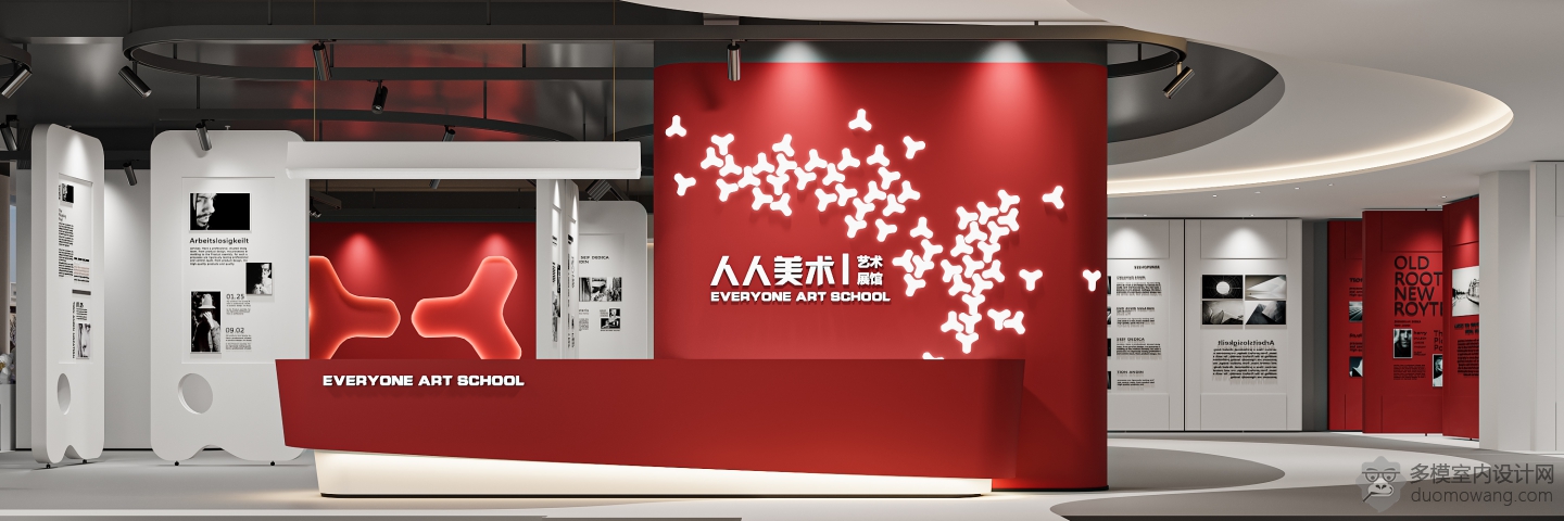 现代画室展厅 (3)