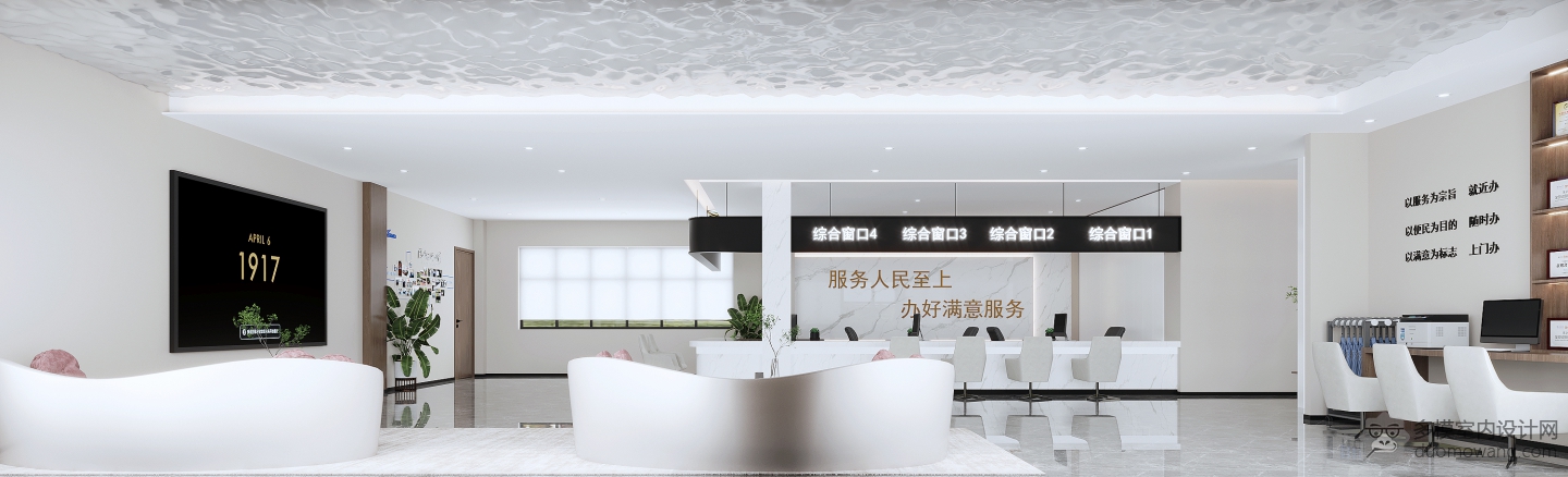 大厅视角2 拷贝