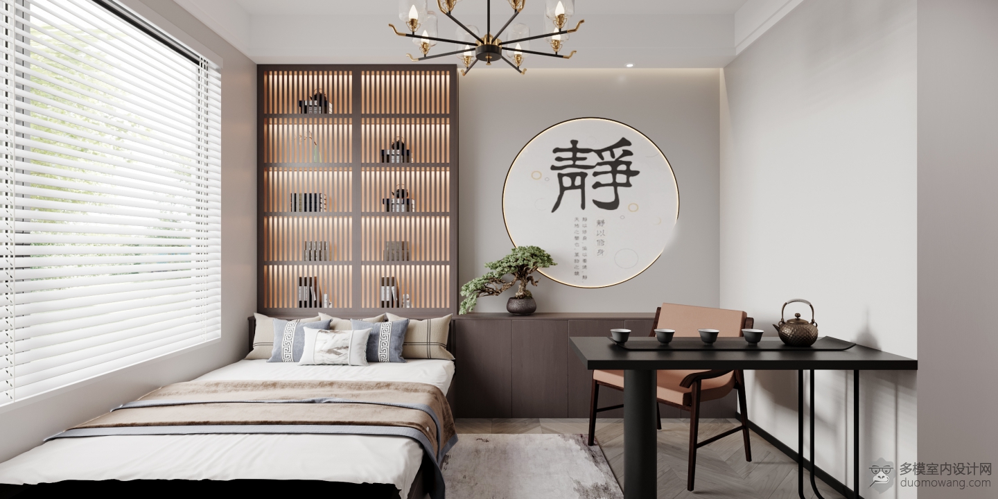 书房1
