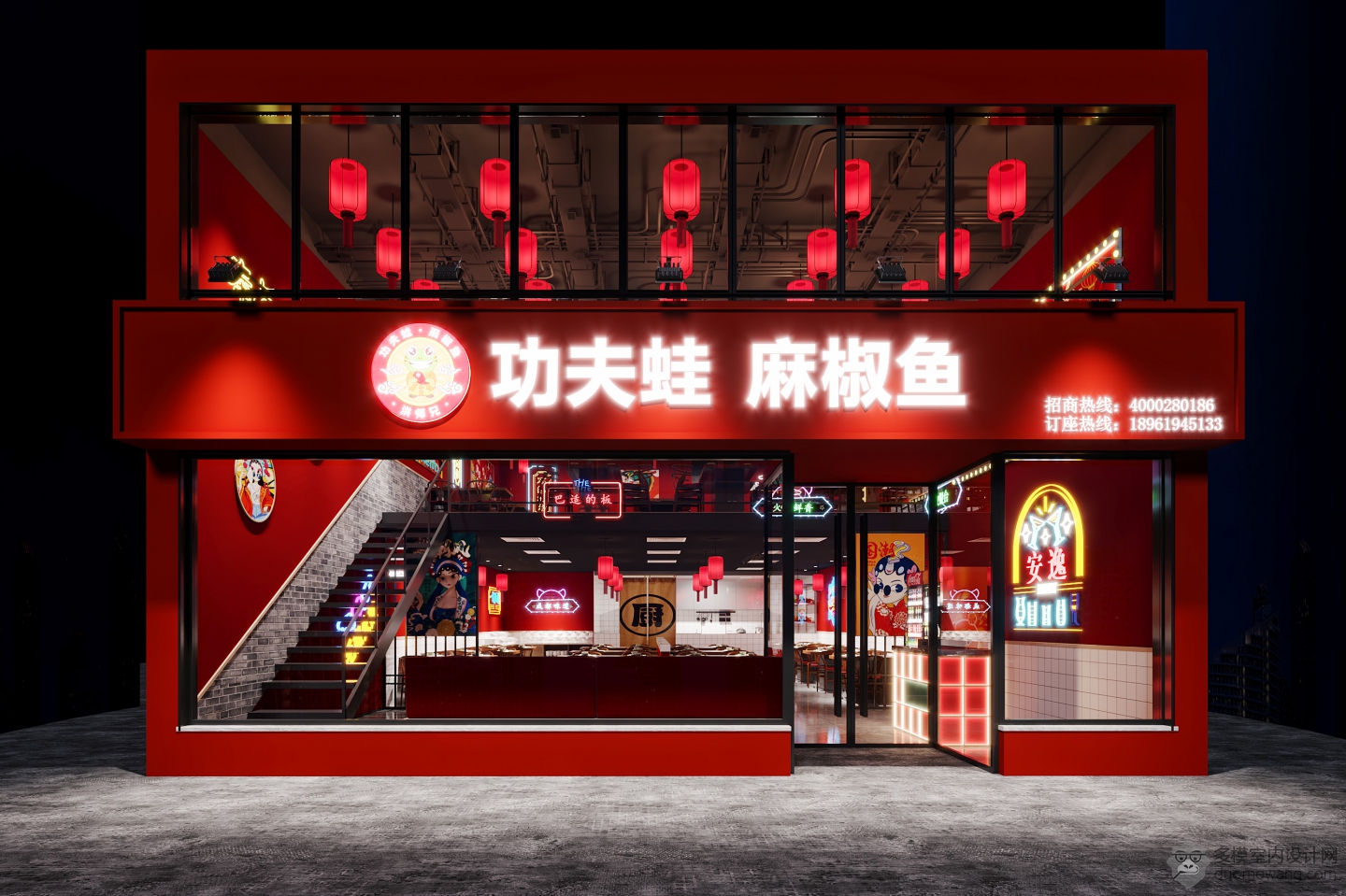 门头