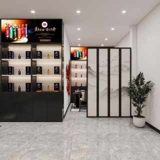 白酒店单张 (2)