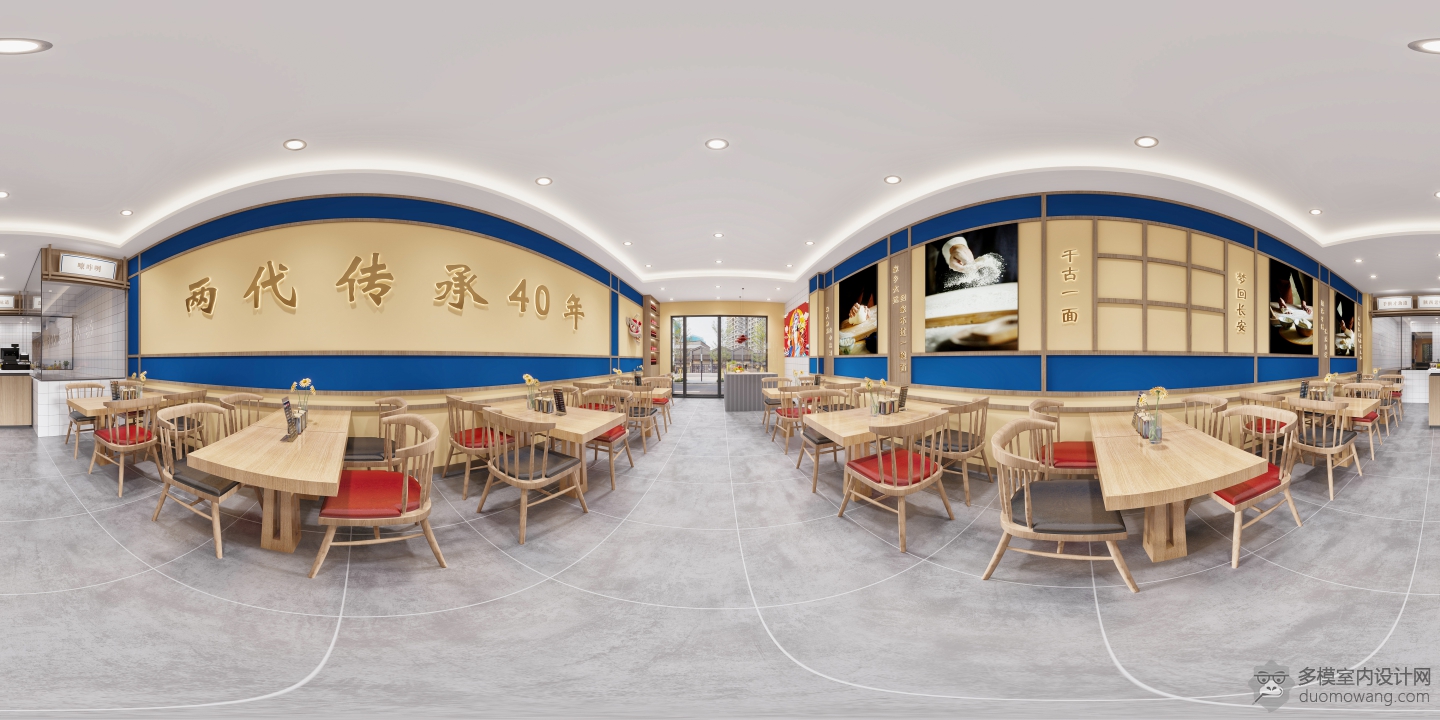 面馆全景