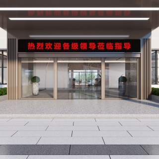 门头