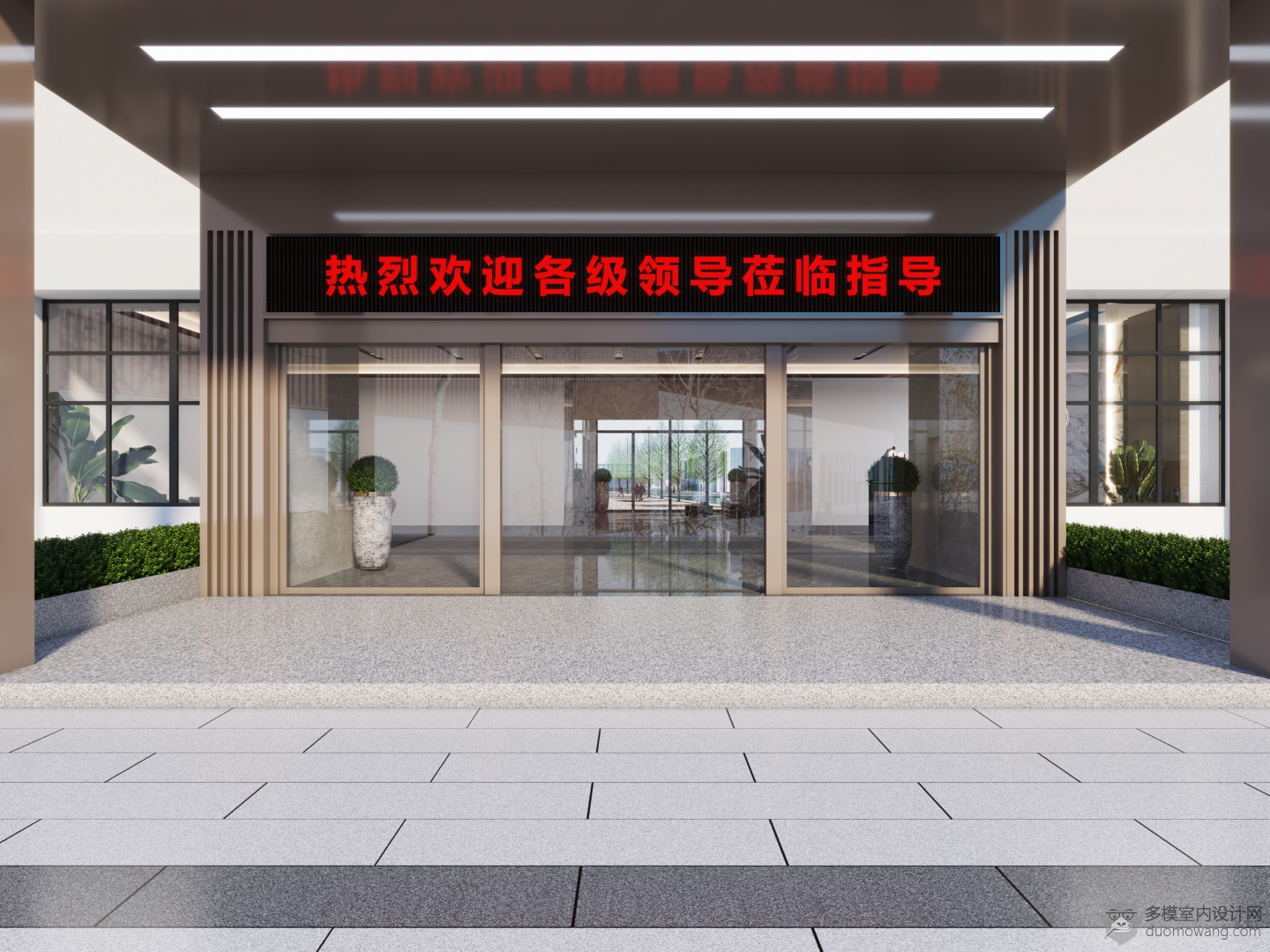 门头