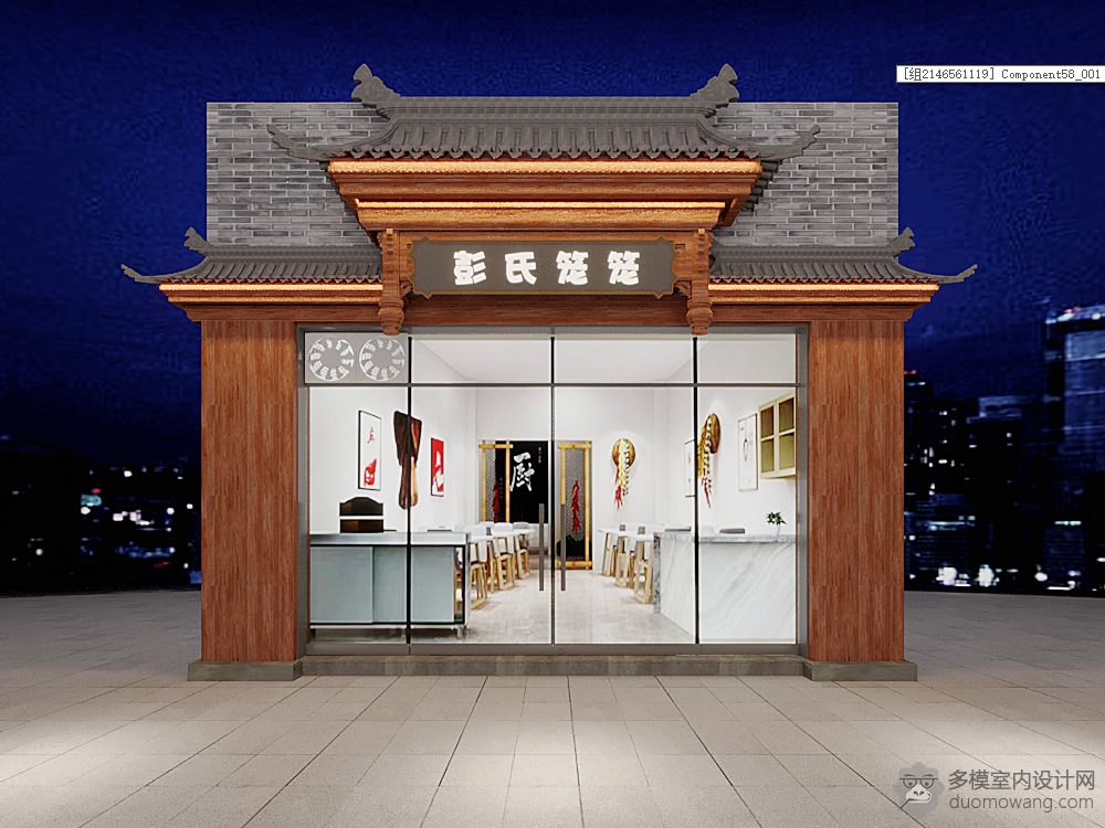 门头