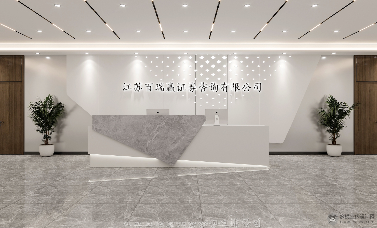 10前台