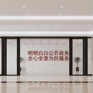 大厅_Camera001 拷贝