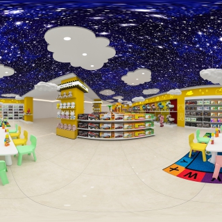 现代玩具店