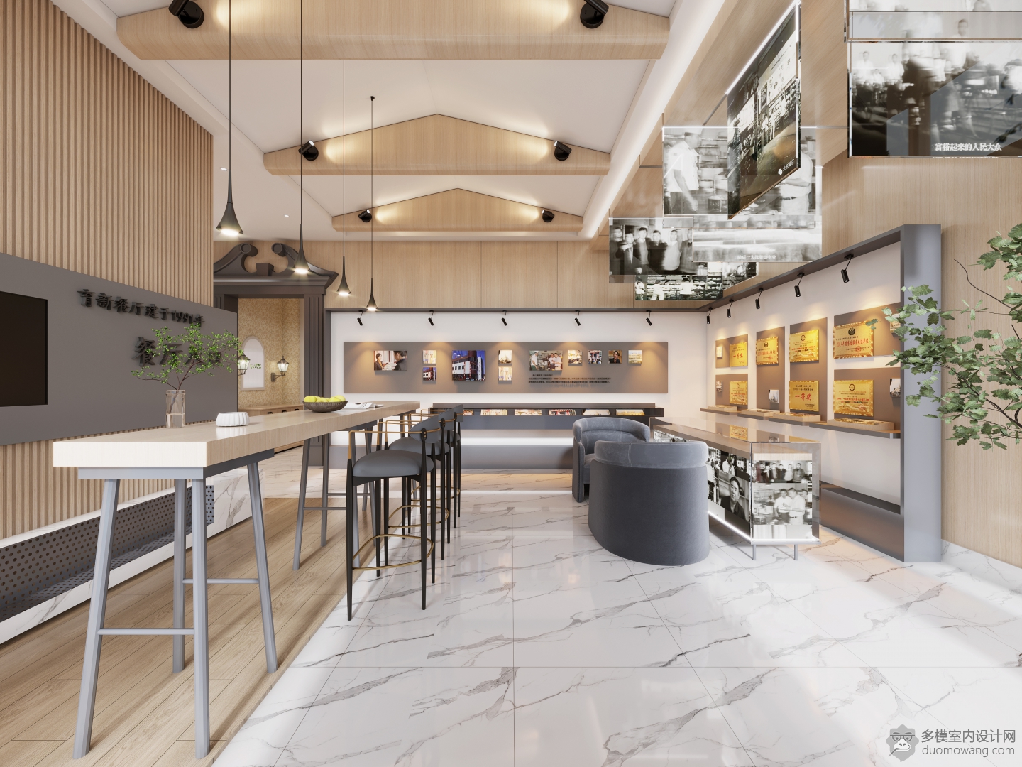 餐厅展示区