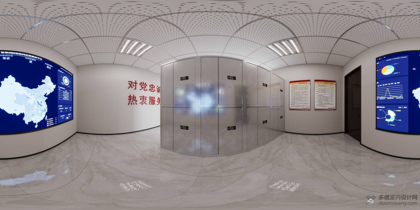 档案库房2
