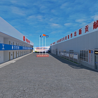 中国中铁 项目部02