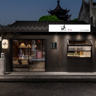 日料店门头