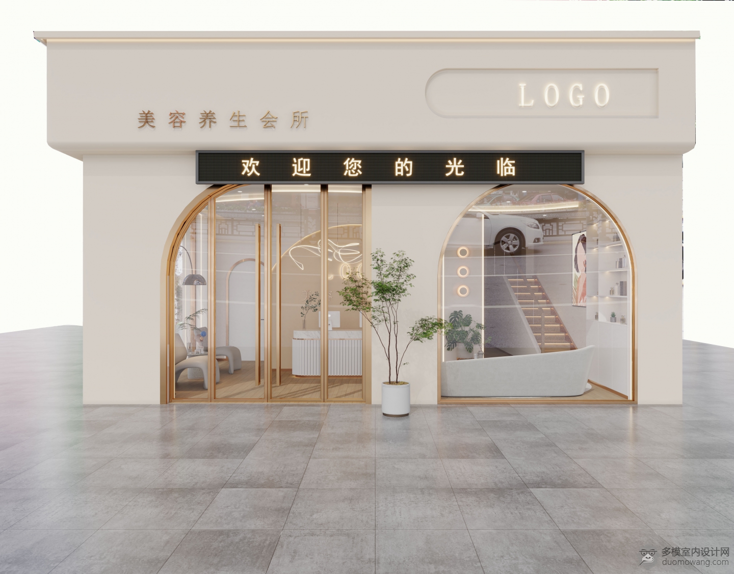 美容店2