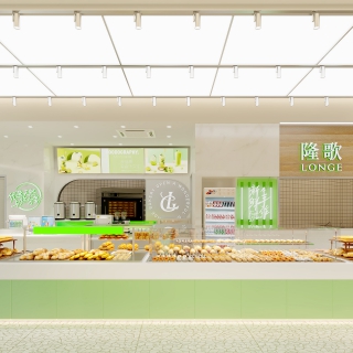 现代蛋糕店
