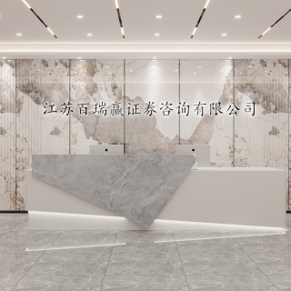 1前台