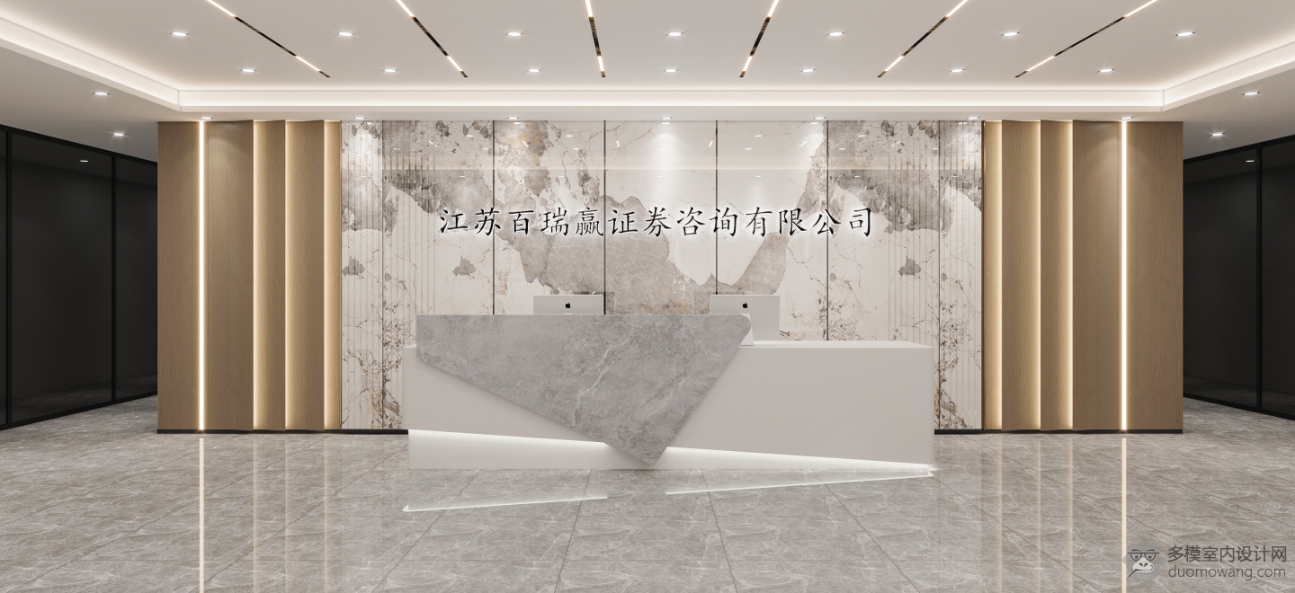 1前台