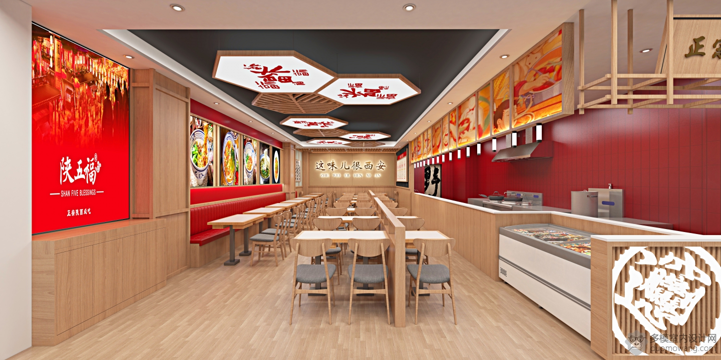 顾工 餐厅大图单张02