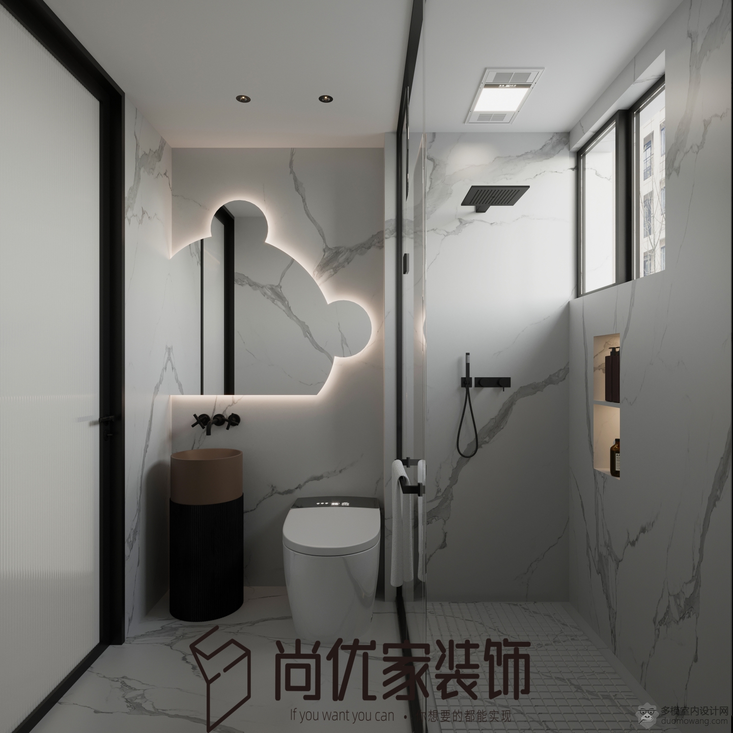 一楼儿童房卫生间