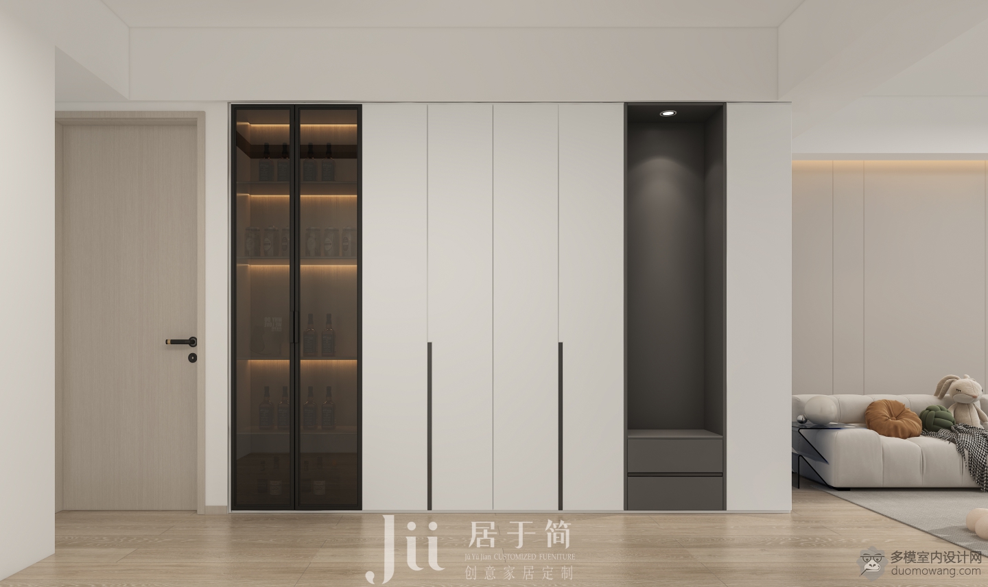 客厅酒柜