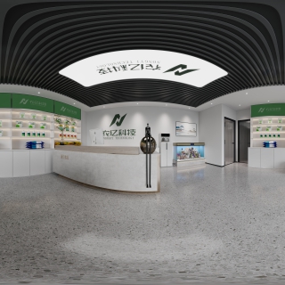 展厅